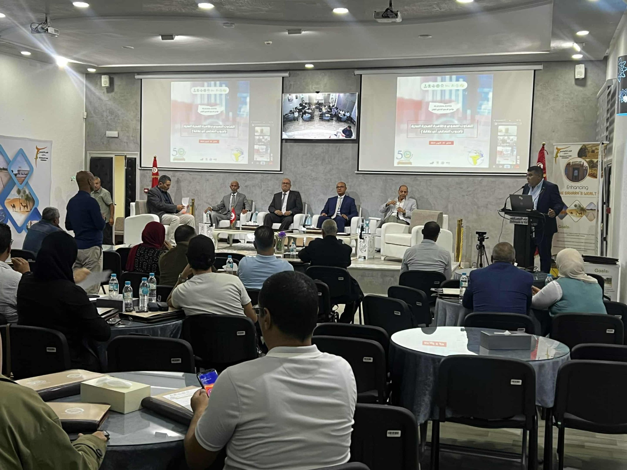 "التفاوت التنموي وظاهرة الهجرة السرية، أي علاقة " محور ملتقى وطني بمعهد المناطق القاحلة بمدنين