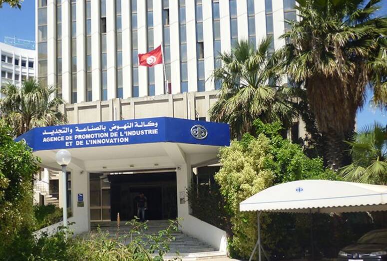الاستثمارات المصرّح بها في القطاع الصناعي بلغت 1451،3 مليون دينار موفى سبتمبر 2025