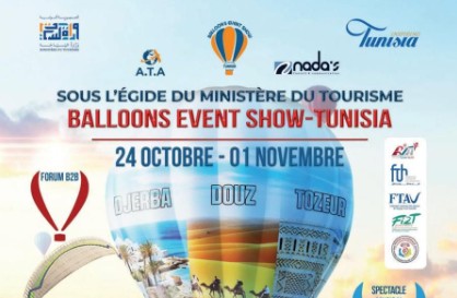 جربة: استعدادات حثيثة لاحتضان الملتقى الدولي للمناطيد والطائرات الشراعية