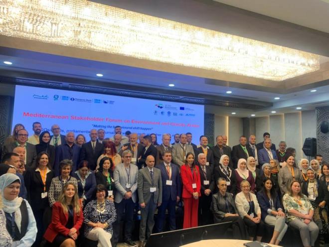 انطلاق المنتدى المتوسطي للأطراف ذات المصلحة حول البيئة بمشاركة عديد البلدان المتوسطية من بينها تونس