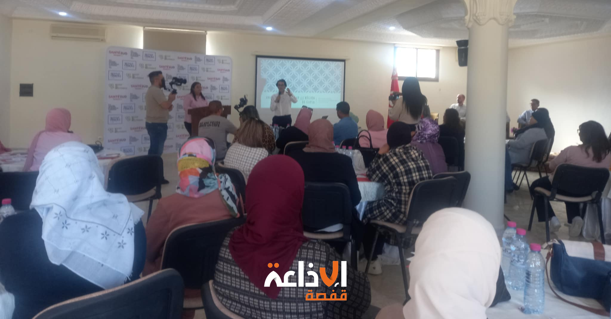 قفصة : ندوة جهوية حول تقوية القدرة ودعم سبل التواصل بين مختلف الفاعلين لمساعدة مرضى السرطان بولايتي قفصة وسيدي بوزيد