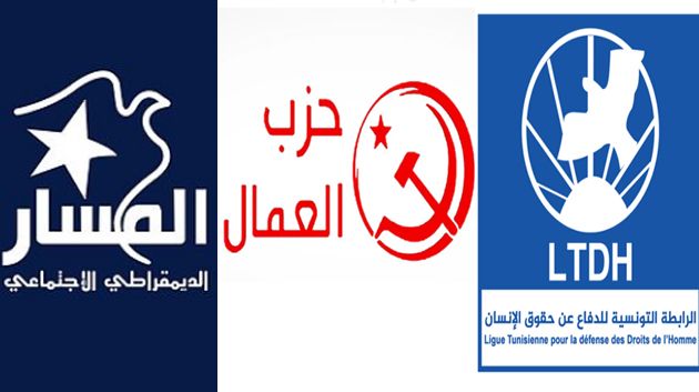 مساندة التحركات السلمية في قابس ضد تردي الوضع البيئي والصحي في الجهة.