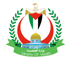وزارة الصحة في غزة تعلن تسلمها جثامين 15 شهيدا فلسطينيا من الاحتلال الصهيوني