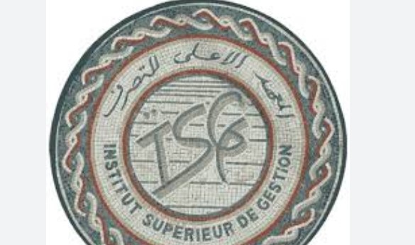 30 و31 أكتوبر: ندوة علمية حول الاعتماد والابتكار البيداغوجي وجودة التعليم العالي