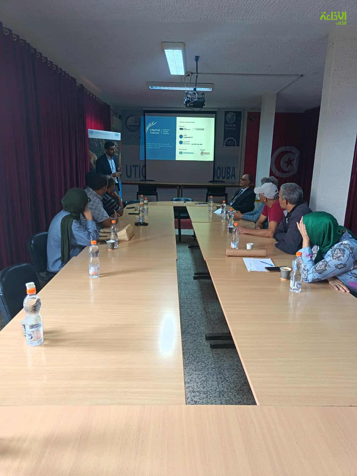 جندوبة: ورشة تحسيسية اقليمية  حول تأهيل المؤسسات الناشطة في قطاع الصناعات التقليدية 