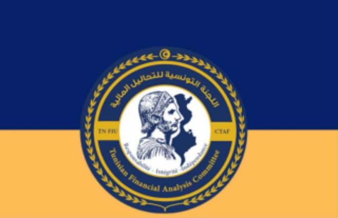 ملفات تهريب المهاجرين مثلت 61 بالمائة من جملة الحالات التي تعهدت بها اللجنة التونسية للتحاليل المالية