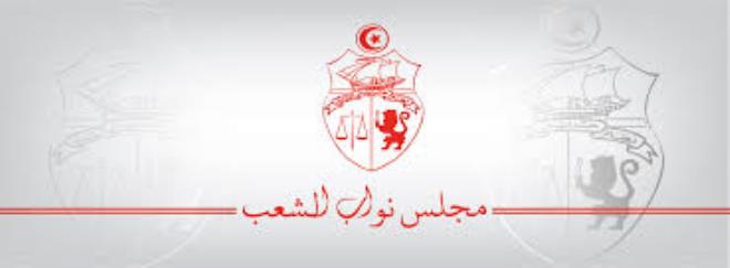 لجنة التربية تستمع الى جهتي المبادرة حول مقترح قانون يتعلق بالحق في الصحة النفسية المدرسية ومقترح قانون لحوكمة الزمن المدرسي