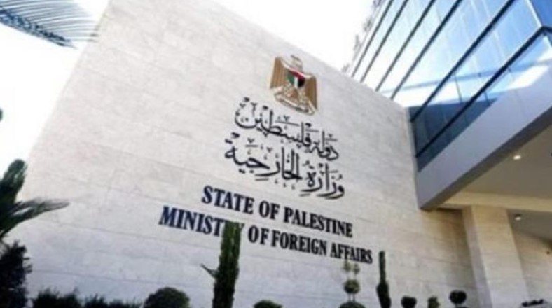 الخارجية الفلسطينيـــة: ’’لا سيادة للكيــان الصهيـــوني على أراضينا’’