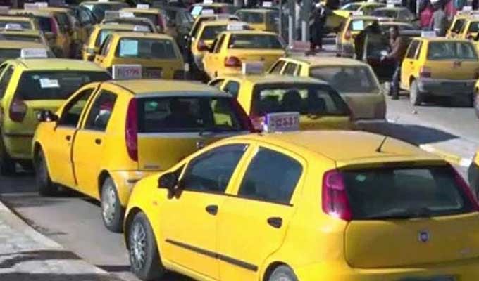 Le gouvernorat de Tunis publie la liste définitive des titulaires de licences de taxi individuel