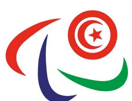 السبت المقبل: نابل تحتضن فعاليات اليوم الوطني البارالمبي