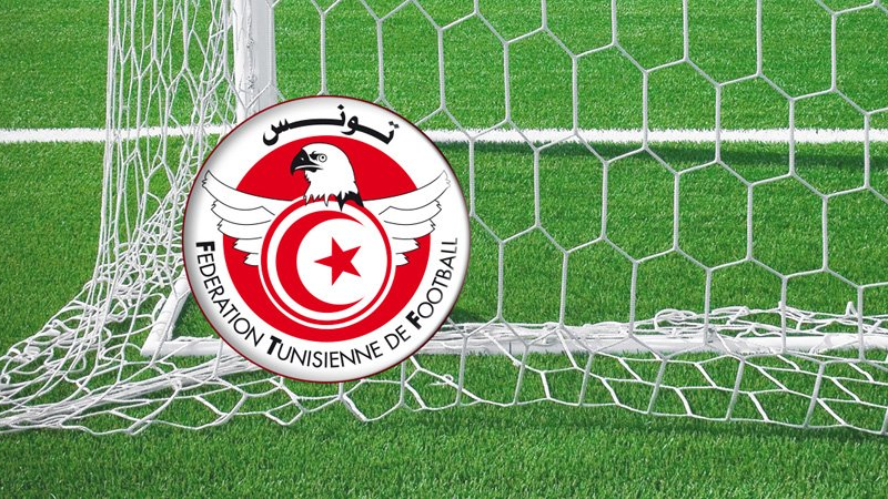 Ligue 1 : le Stade Tunisien seul en tête, le Club Africain à deux points