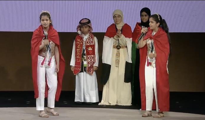 بيلسان وبيسان كوكة تتوجان بطلتين لتحدي القراءة العربي لعام 2025