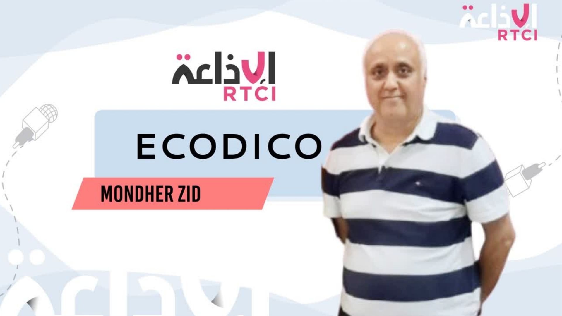 "Eco Dico" est une capsule diffusée du lundi au vendredi, qui vulgarise les notions économiques et financières (Action, Bénéfice, Capital…) dans un langage simple !