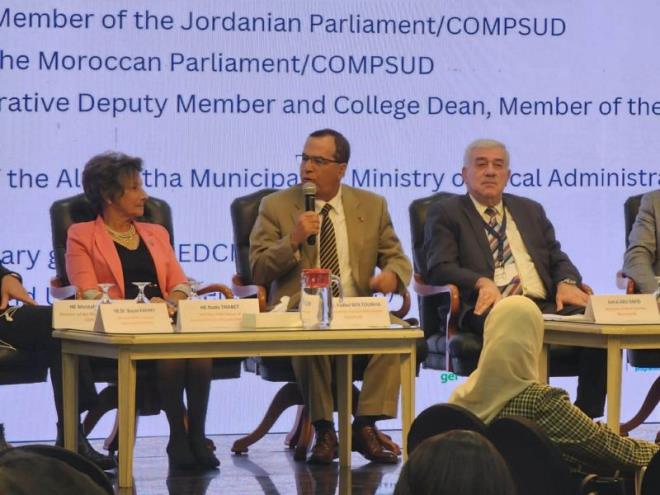 انتخاب نائب تونسي عضوا للمكتب التنفيذي للبرلمانيين بمكتب المعلومات للبحر المتوسط للبيئة والثقافة والتنمية المستديمة