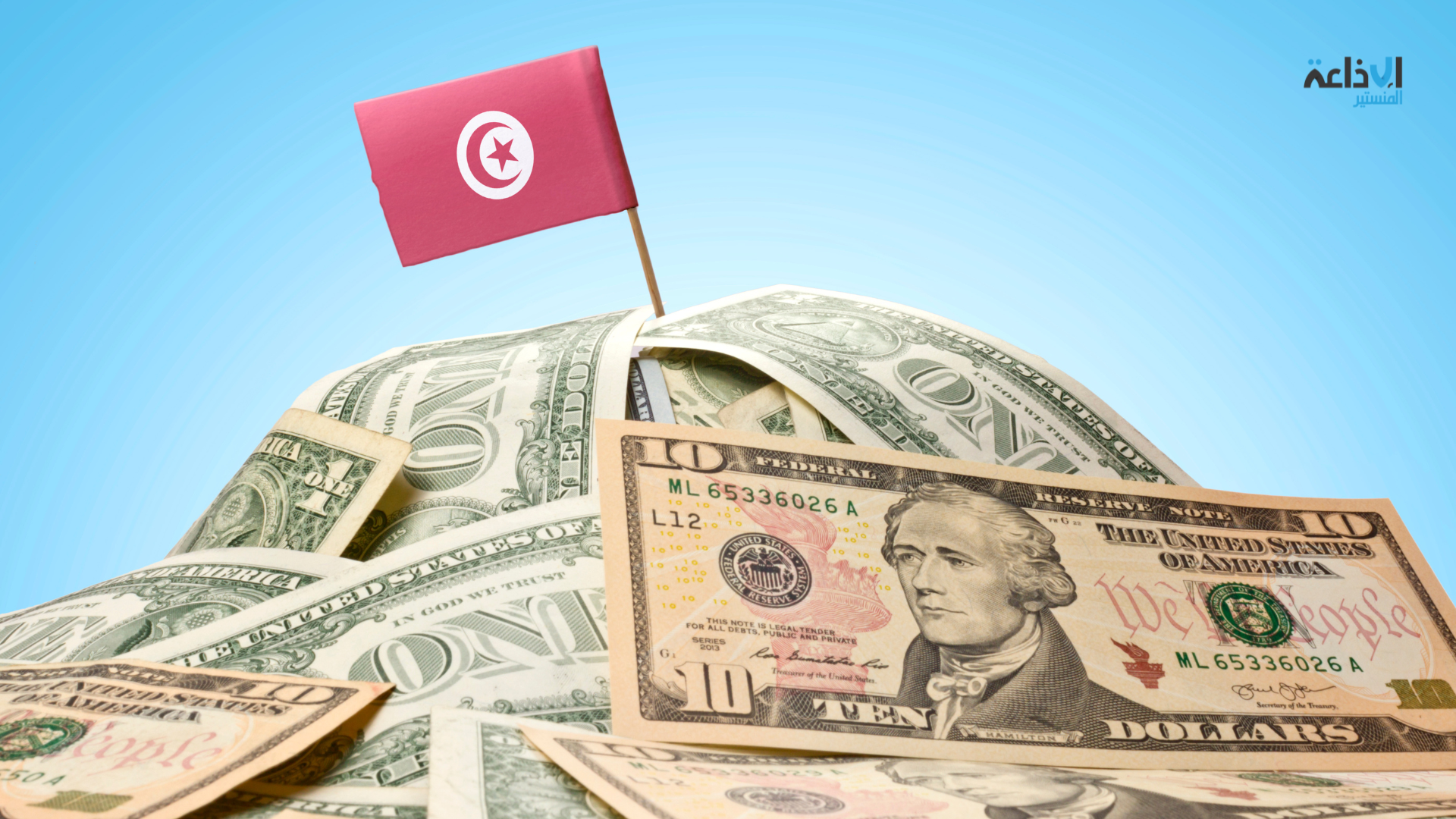 خدمة دين الدولة لسنة 2026 ستنخفض بنسبة 8ر5 بالمائة مقارنة بالسنة الحالية