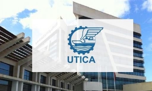 يوم مفتوح بمقر منظمة الأعراف في 19 نوفمبر 2025 بمناسبة اليوم العالمي لريادة الأعمال النسائية