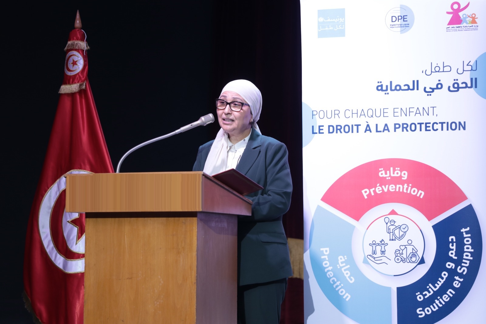 وزيرة الاسرة تفتتح بسوسة الملتقى السنوي لمندوبي حماية الطفولة حول "حماية الاطفال في تونس"