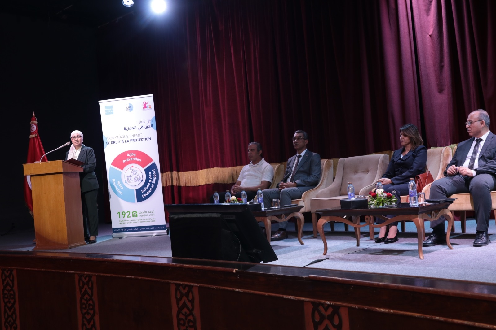 وزيرة الأسرة تفتتح بسوسة الملتقى السنوي لمُندوبي حماية الطفولة حول "حماية الأطفال في تونس"