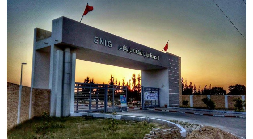 قابس: تظاهرات عديدة تؤثث احتفالات المدرسة الوطنية للمهندسين بقابس بالذكرى الخمسين لانبعاثها