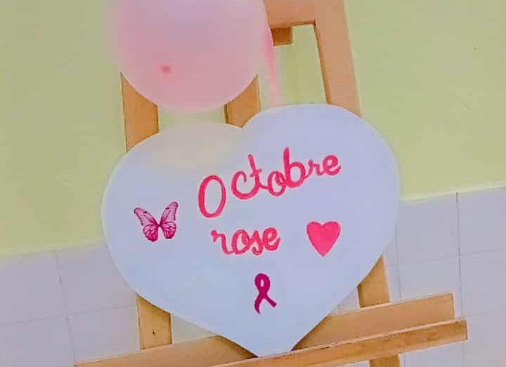 شهر أكتوبر الوردي: انتفاع حوالي 150 ألف امرأة بخدمات الفحص السريري حول سرطان الثدي