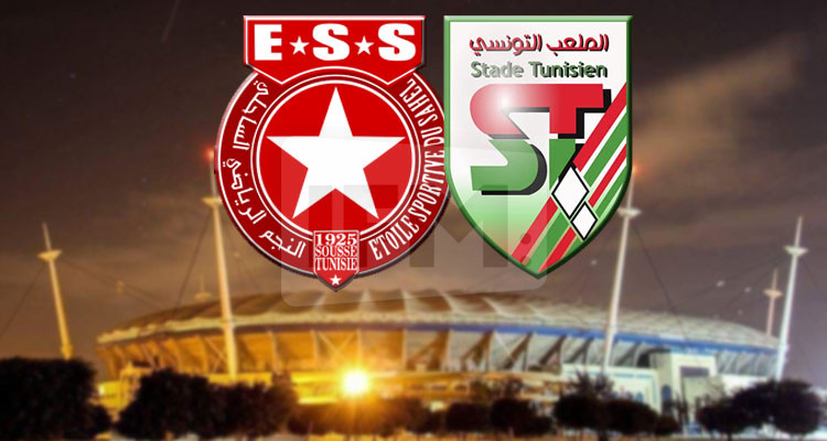 كأس الاتحاد الافريقي (اياب الدور التمهيدي الثاني) : الملعب التونسي والنجم الساحلي من أجل قلب المعطيات والمرور الى دور المجموعات