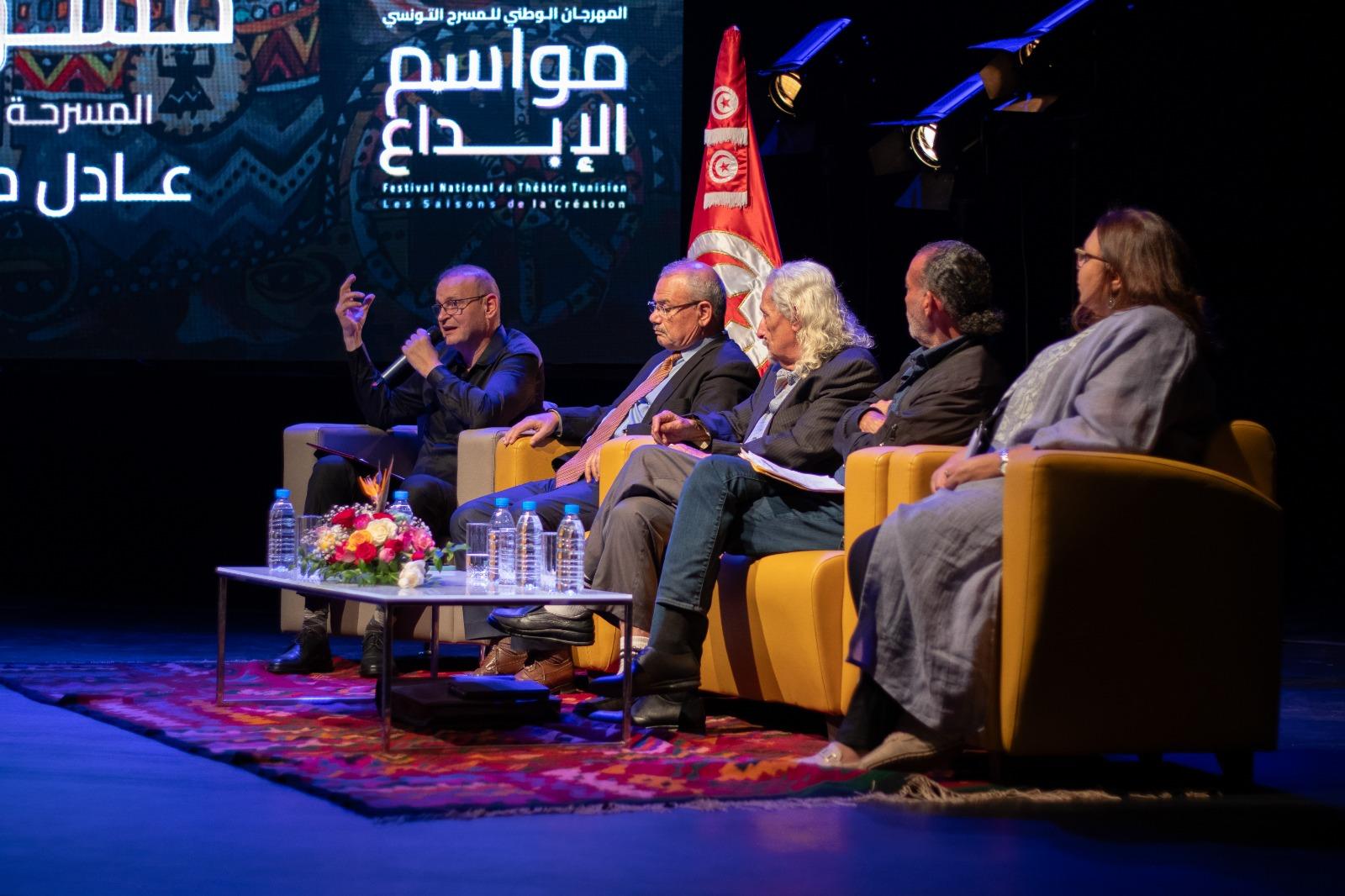 ورشات تكوينية وجوائز تشجيعية ضمن مهرجان "مواسم الإبداع" 2025