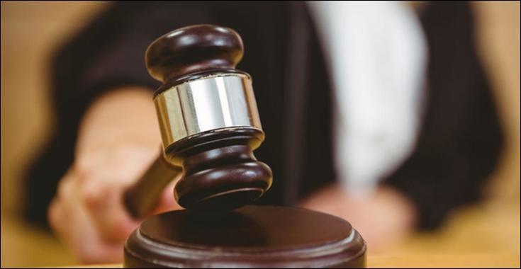 الدائرة الجنائية الاستئنافية المتخصصة بالنظر في قضايا الإرهاب تصدر حكما نهائيّا في القضية المعروفة باسم " قضية المنيهلة"