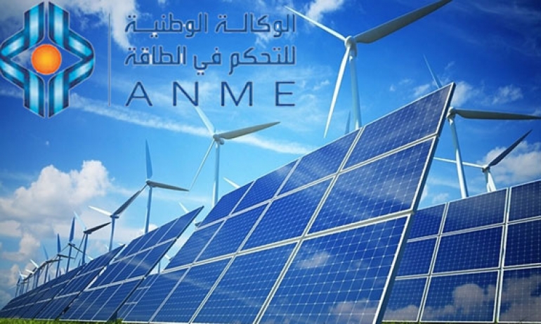 وكالة التحكم في الطاقة: الاستراتيجية الوطنية للتحكم في الطاقة تهدف إلى التقليص بـ30 بالمائة على طلب واستهلاك الطاقة بحلول سنة 2030