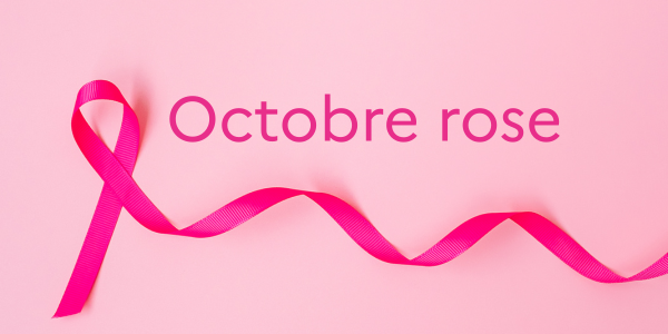 مستشفى صالح عزيز: إقبال كثيف على العيادات المجانية لتقصي سرطان الثدي