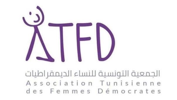 ايقاف نشاط الجمعية التونسية للنساء الديمقراطيات لمدة شهر لمخالفة بعض فصلول المرسوم 88.