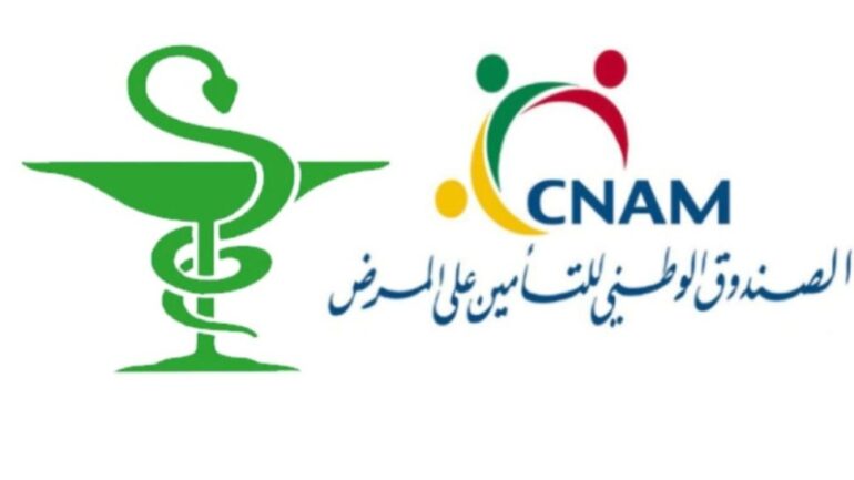النقابة التونسية لأصحاب الصيدليات الخاصة تقرر عدم تجديد الاتفاقية مع "الكنام" لسنة 2026