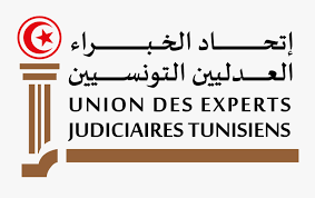 القيروان: دراسة واقع ممارسة نشاط الخبراء العدليين و بحث اليات تحسين تسييره.