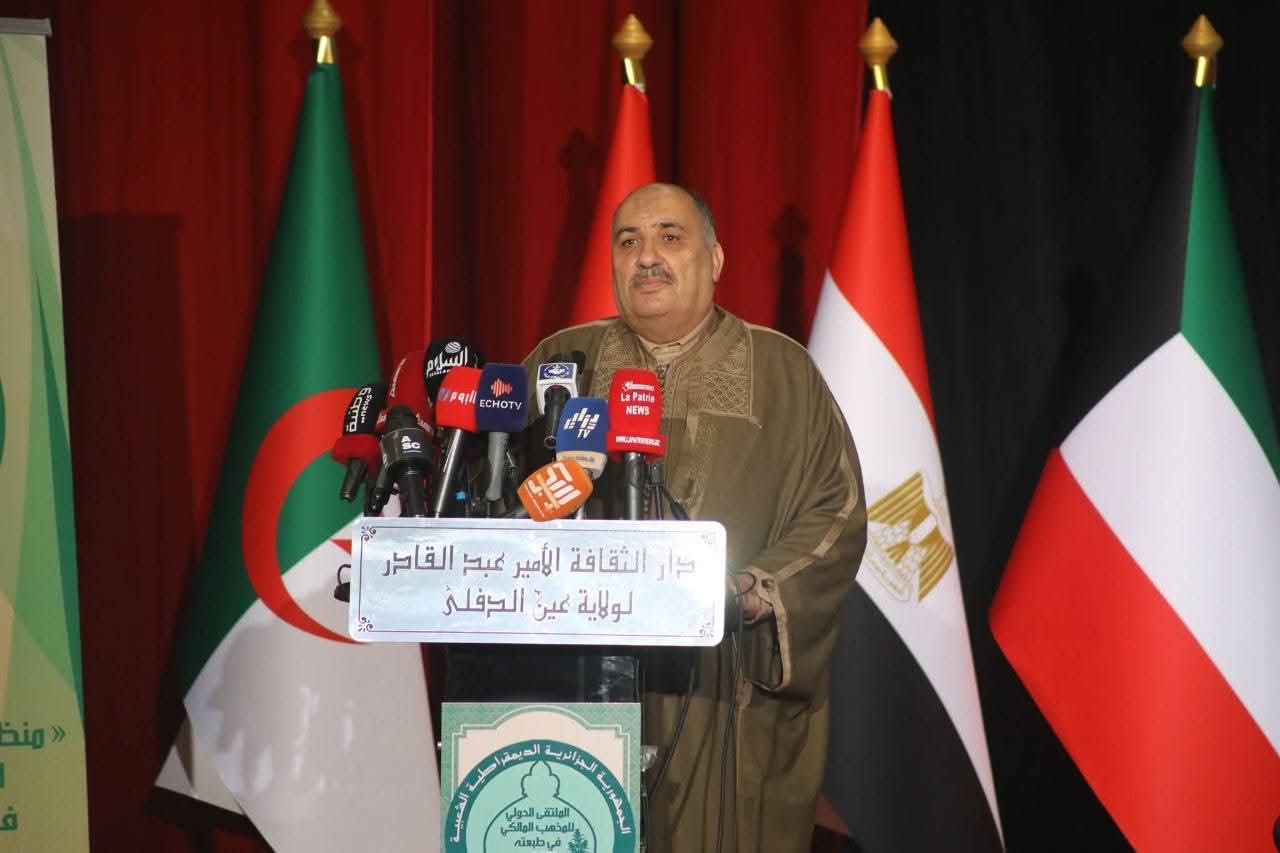 وزير الشؤون الدّينية يشارك في الملتقى الدولي للمذهب المالكي بالجزائر