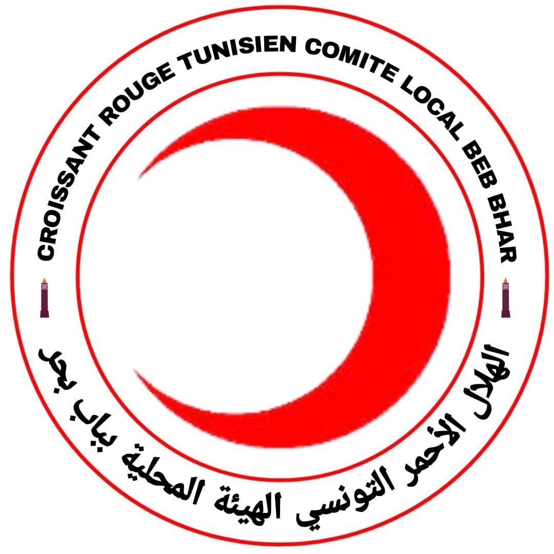 قافلة  متعددة الاختصاصات الصحية أمام المسرح البلدي بالعاصمة