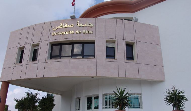 جامعة صفاقس توقع اتفاقية تعاون مع إحدى الجامعات الموريتانية