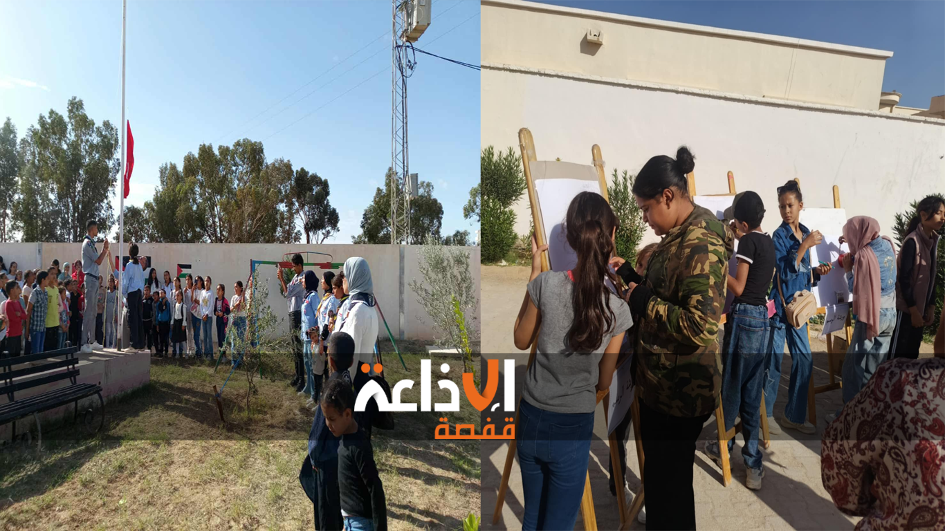 ولايتا قفصة و سيدي بوزيد ينظمان فقرات تنشيطية و ورشات متنوعة في اطار اطلاق مبادرة وطنية للوقاية من السلوكيّات المحفوفة بالمخاطر