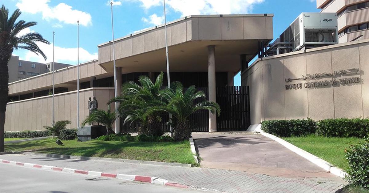 متحف العملة للبنك المركزي التونسي ينظم ورشة دولية حول "الأيقونوغرافيا النقدية" من 3 إلى 6 نوفمبر 2025