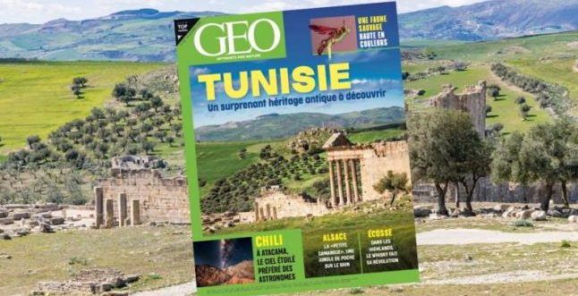 صدور مجلة GEO الفرنسية في عدد خاص بالتراث التونسي
