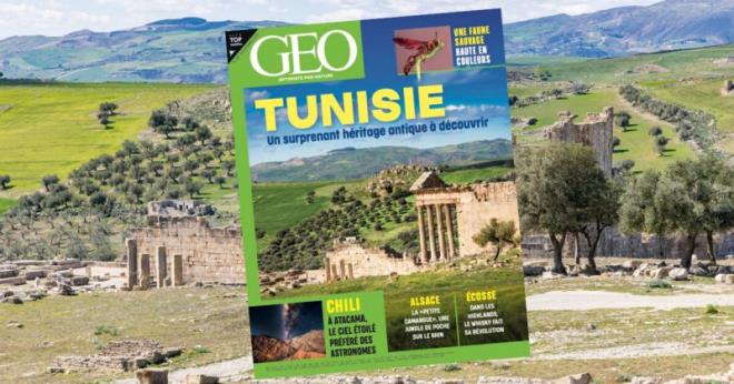 صدور مجلة GEO الفرنسية في عدد خاص بالتراث التونسي