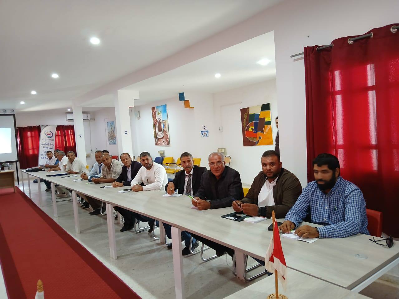 دورة تكوينية لتطوير قدرات الشركات الأهلية في مجالات التصرّف المالي والإداري والتسويق 