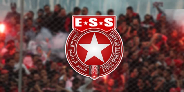 النجم الساحلي: الهيئة المديرة ترفض استقالة بية وتواصل تسيير دواليب الفريق خلال أسبوعين