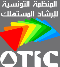 L’OTIC alerte sur la flambée des prix des viandes rouges et la hausse des tarifs internet