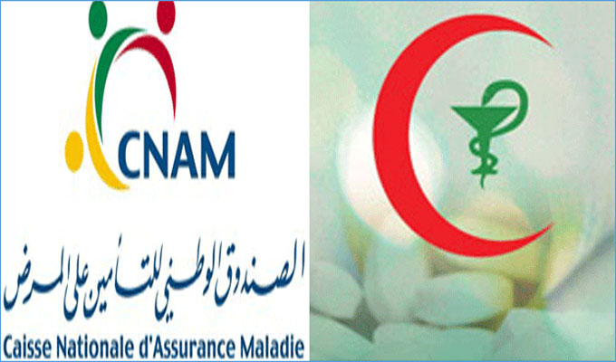 الكاتب العام المساعد للنقابة التونسية لأصحاب الصيدليات الخاصة : ايقاف العمل  بصيغة الطرف الدافع بالنسبة للأمراض العادية مع عدم تجديد الاتفاقية مع الكنام في 2026 بصيغتها الحالية