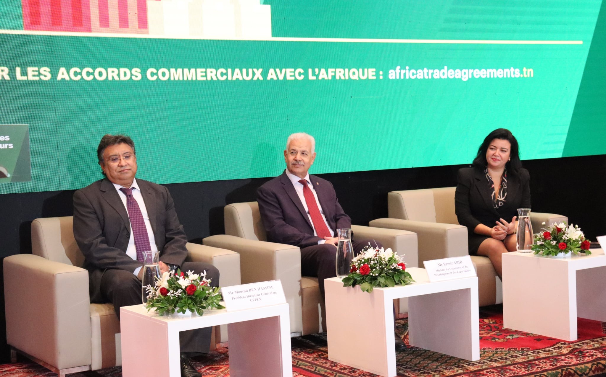  افتتاح أشغال ندوة المؤسسات التونسية المصدّرة في إطار اتفاقية الزليكاف 