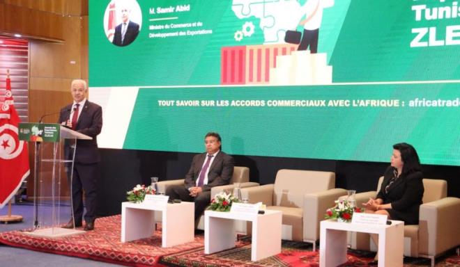 وزارة التجارة تعمل على تركيز منصة إلكترونية لرقمنة مسار إصدار شهادات المنشأ