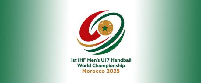مونديال تحت 17 سنة لكرة اليد : المنتخب التونسي ينهزم امام نظيره الاسباني 23-48