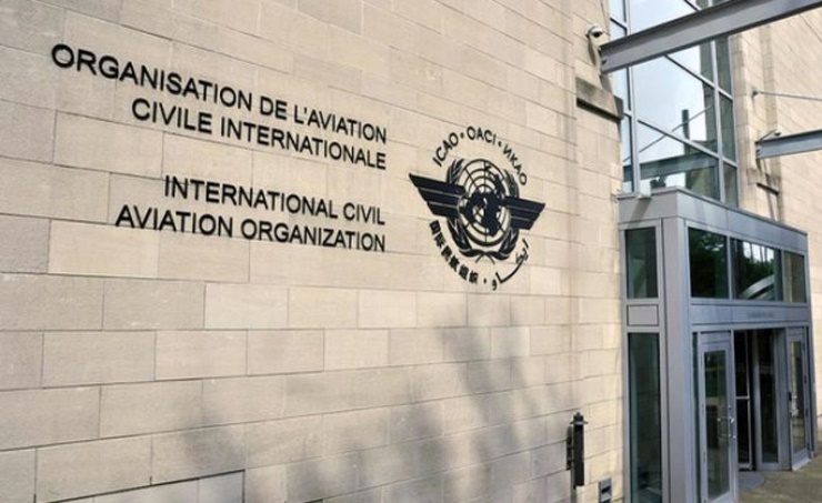تونس تستعد لاحتضان ملتقى مديري امن الطيران لمنظمة الطيران المدني الدولي من 10 الى 13 نوفمبر 2025