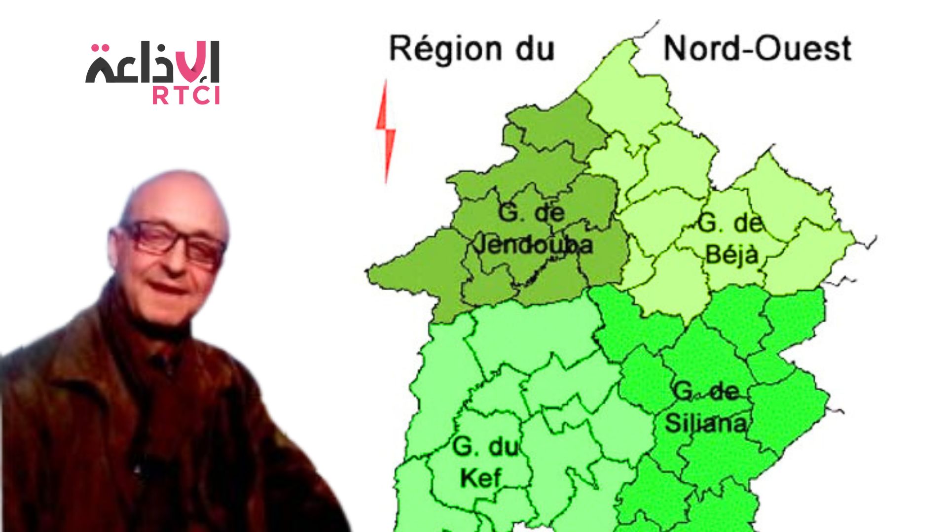 Démarrage du programme d’excursions scolaires dans le Nord-Ouest