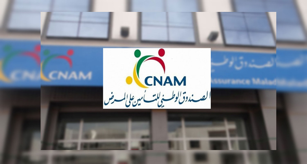 "الكنام" يقرر مواصلة العمل بمنظومة "الطرف الدافع" بصفة مباشرة مع الصيدليات