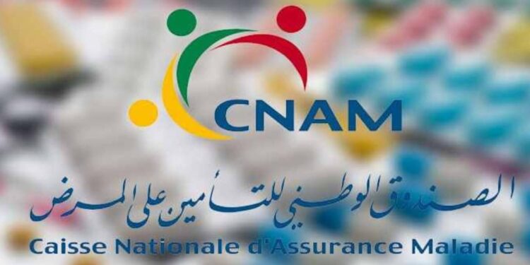 تمكين منخرطي المنظومة العلاجية الخاصة من الانتفاع باسترجاع مصاريف الأدوية بعد وقف اتفاقية الطرف الدافع مع الصيدليات